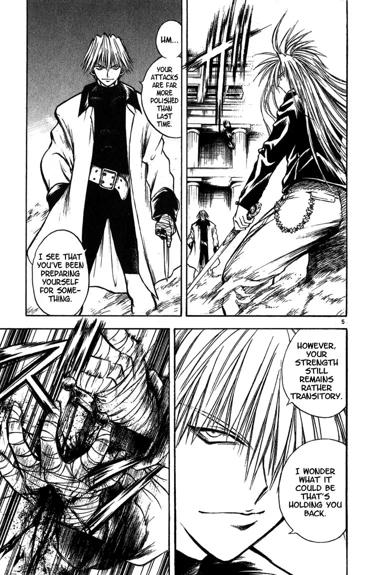 Flame of Recca Chapter 261 5